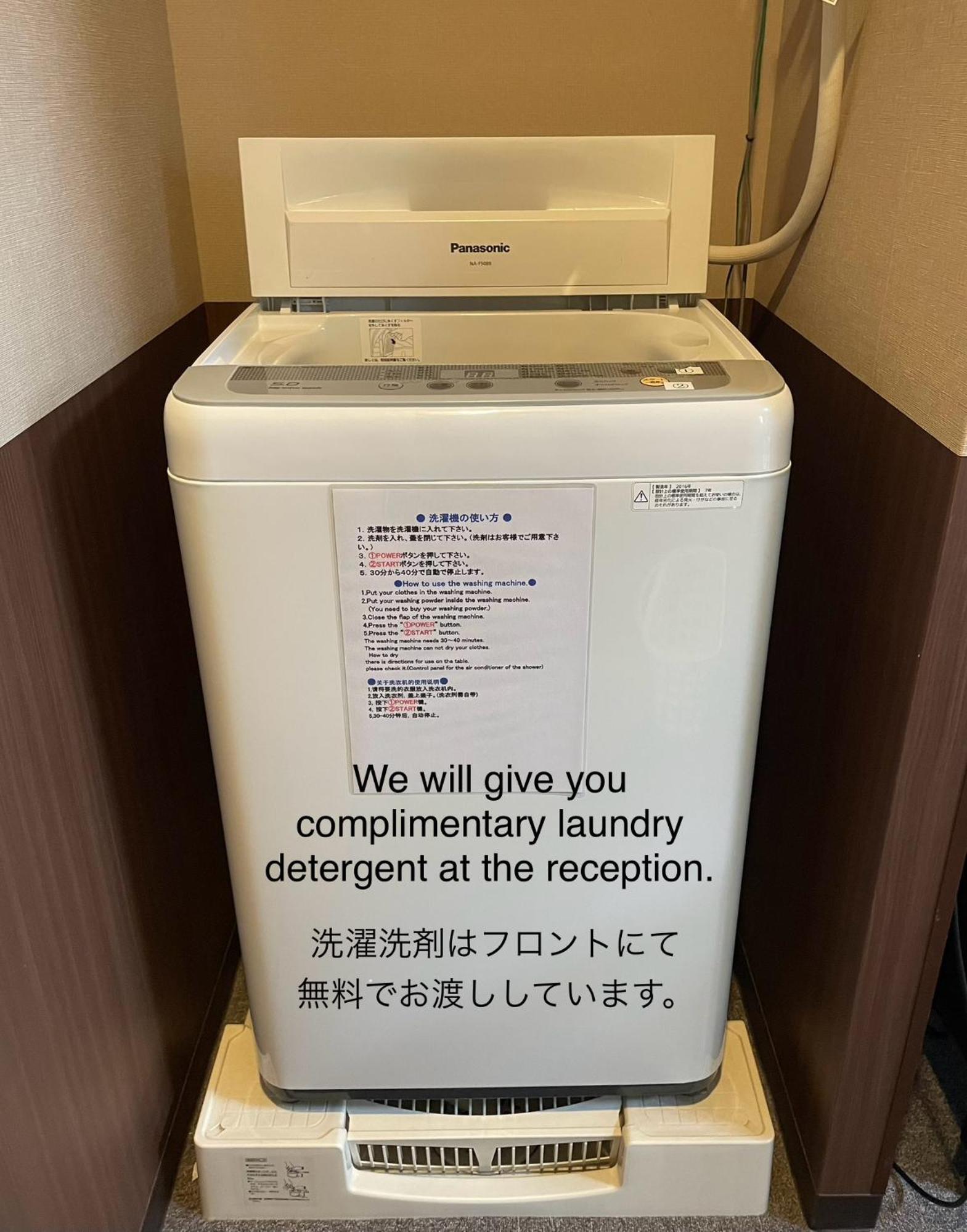 Kyoto Sanjo Ohashi Hotel Eksteriør billede